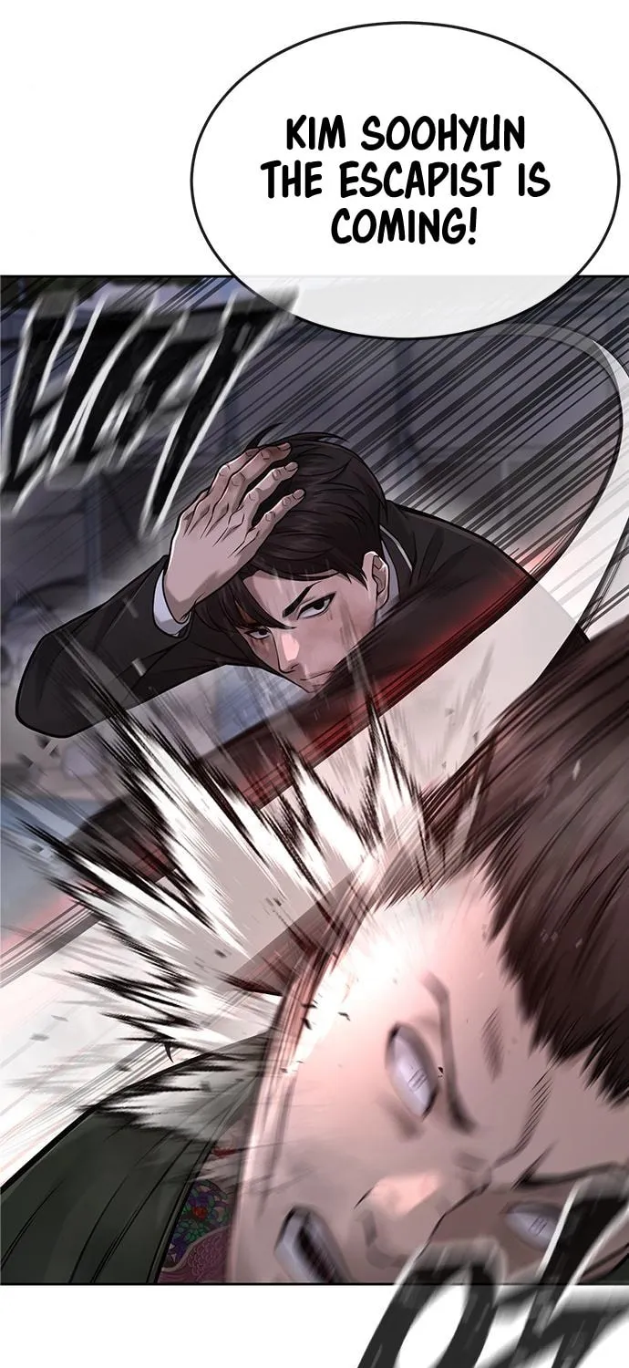 Read QUESTISM chapter 34 image 35 on Lezhin