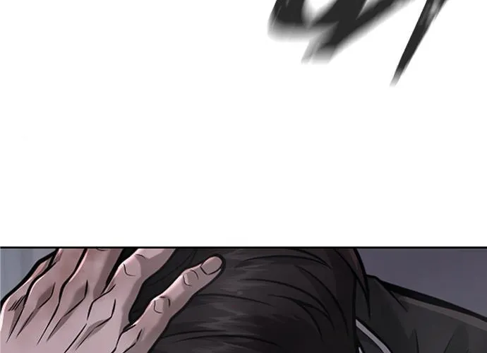 Read QUESTISM chapter 34 image 36 on Lezhin