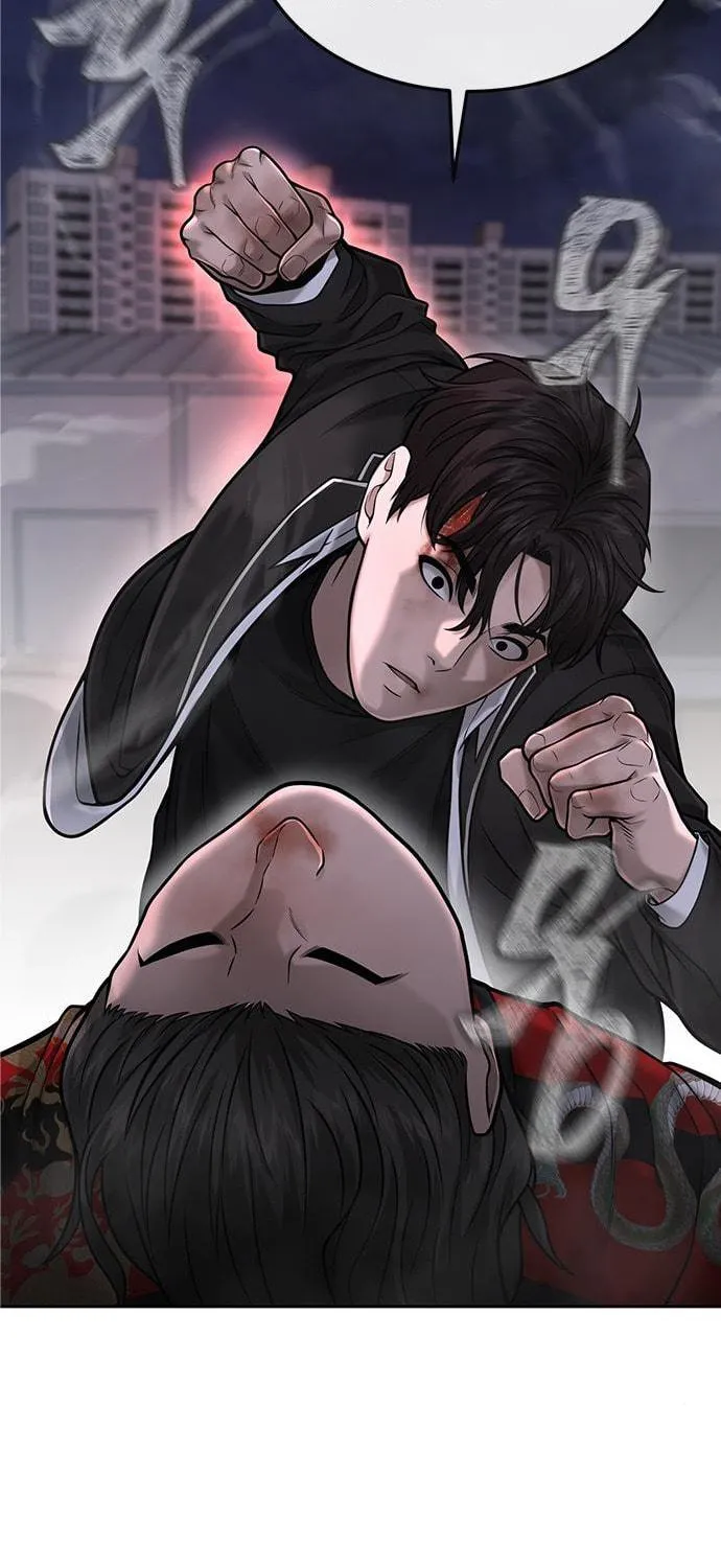 Read QUESTISM chapter 34 image 46 on Lezhin