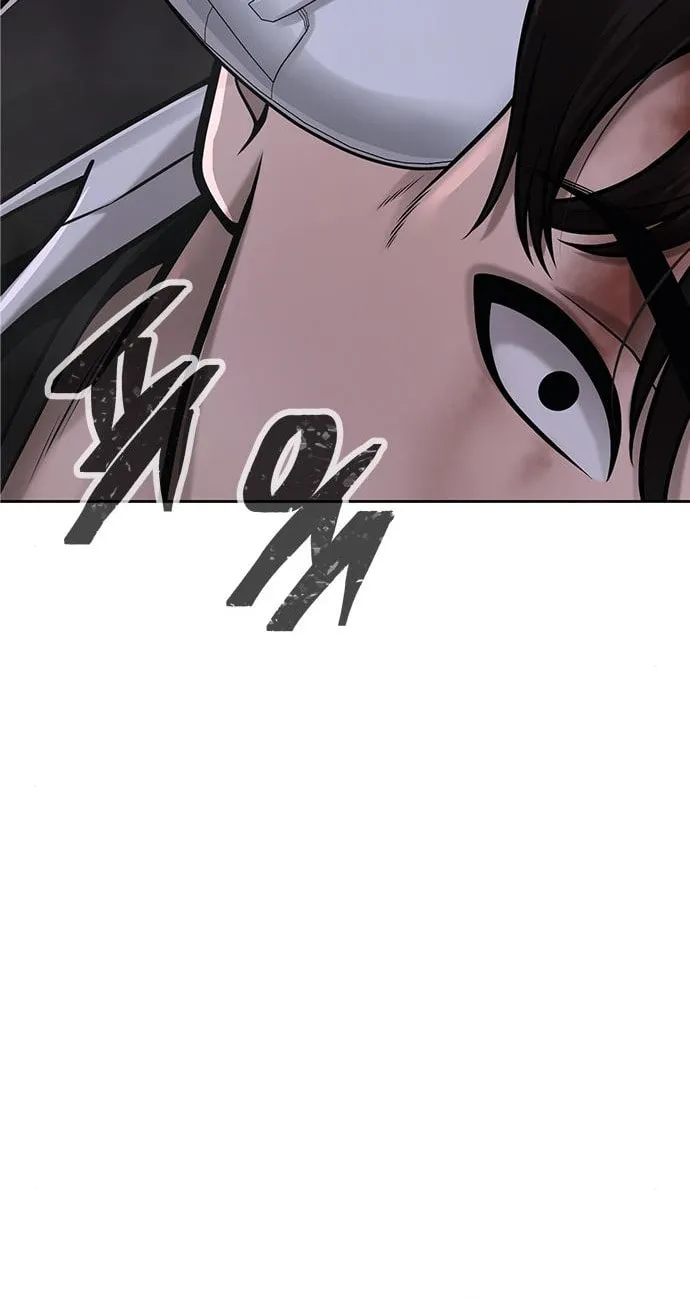 Read QUESTISM chapter 34 image 48 on Lezhin