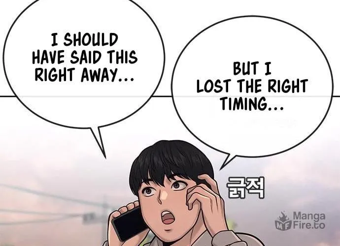 Read QUESTISM chapter 35 image 120 on Lezhin