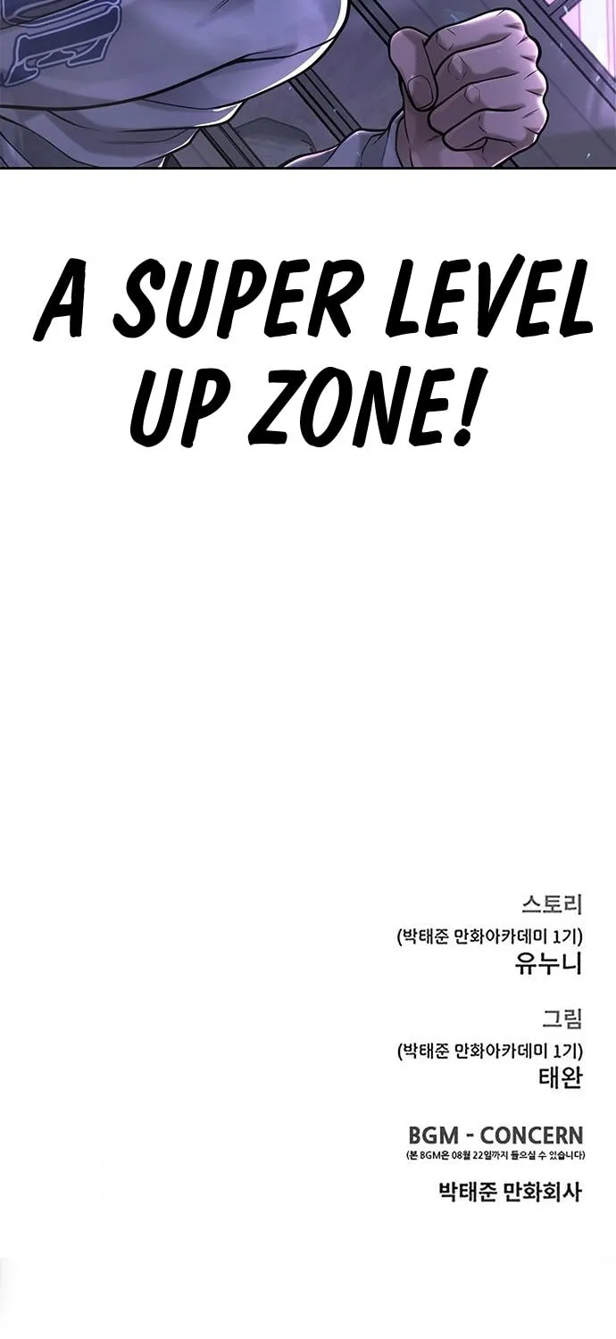 Read QUESTISM chapter 35 image 162 on Lezhin