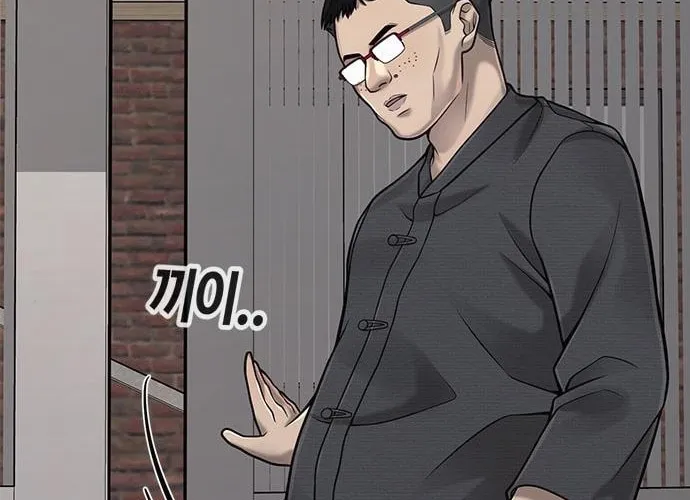 Read QUESTISM chapter 35 image 34 on Lezhin