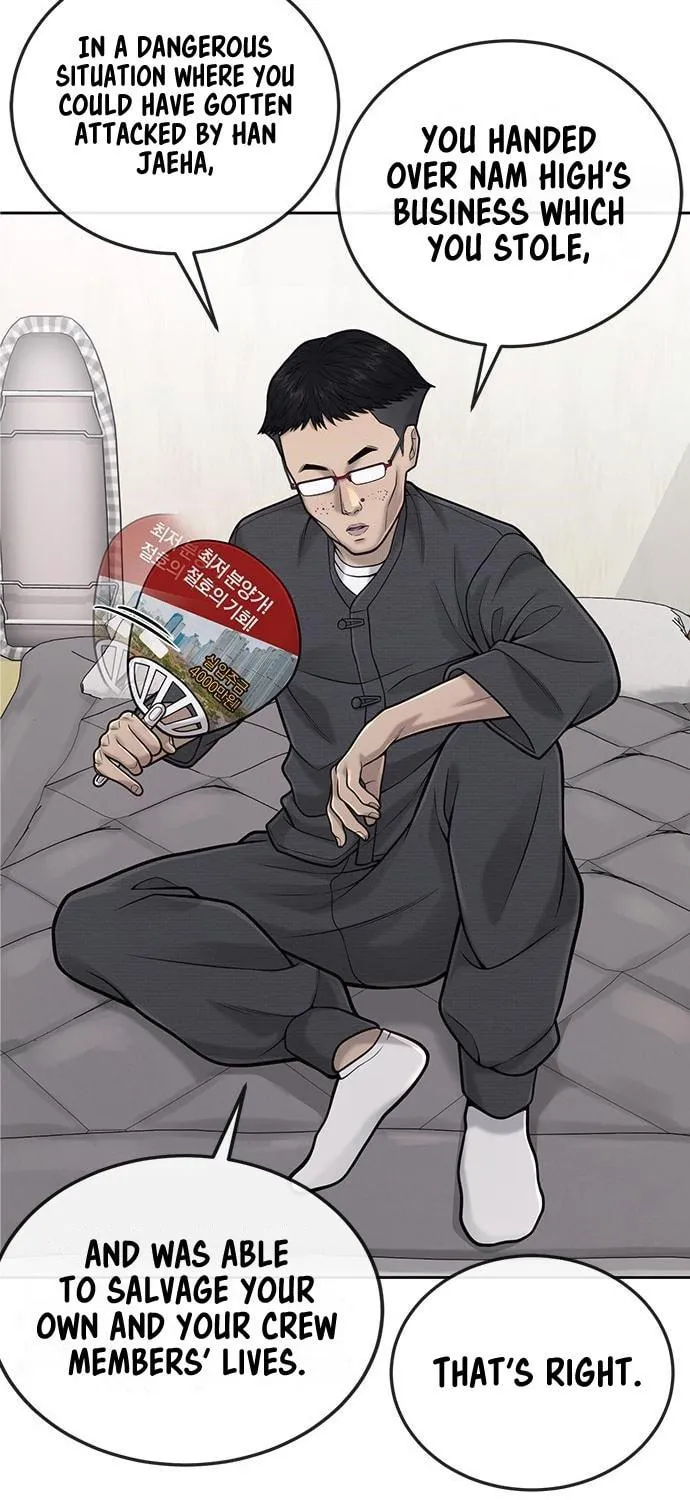 Read QUESTISM chapter 35 image 44 on Lezhin