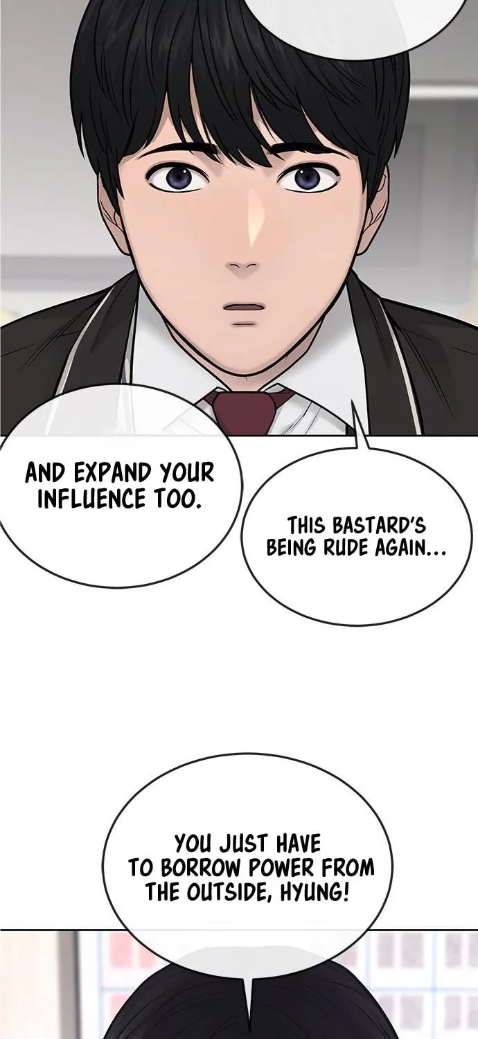Read QUESTISM chapter 35 image 57 on Lezhin