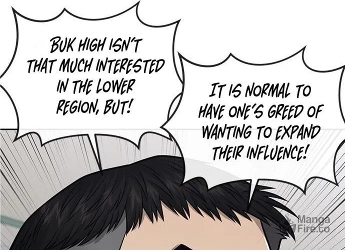 Read QUESTISM chapter 35 image 64 on Lezhin
