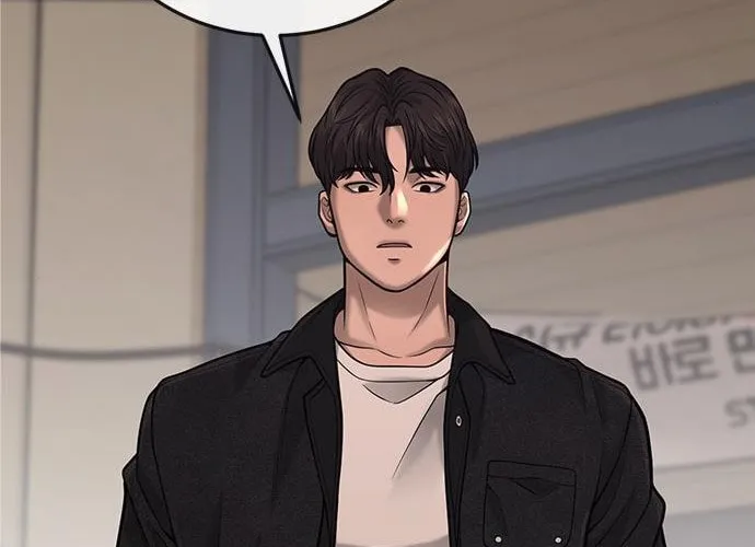 Read QUESTISM chapter 35 image 97 on Lezhin
