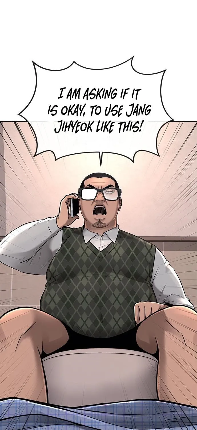 Read QUESTISM chapter 36 image 46 on Lezhin