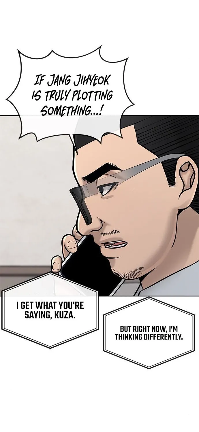 Read QUESTISM chapter 36 image 48 on Lezhin