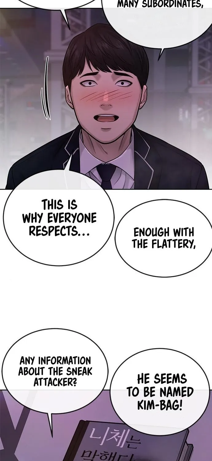 Read QUESTISM chapter 36 image 70 on Lezhin
