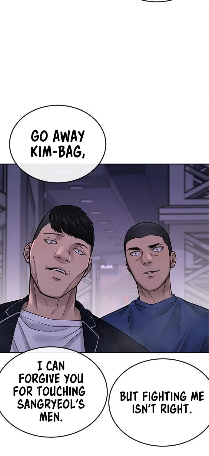 Read QUESTISM chapter 37 image 103 on Lezhin