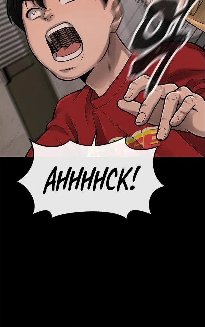 Read QUESTISM chapter 37 image 29 on Lezhin