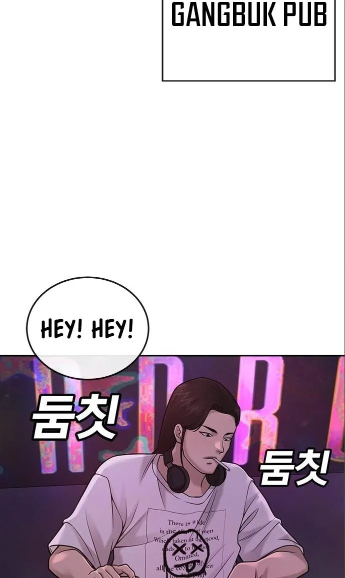 Read QUESTISM chapter 37 image 89 on Lezhin