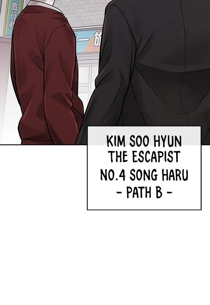 Read QUESTISM chapter 39 image 65 on Lezhin