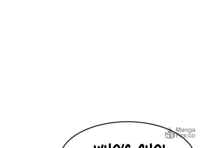 Read QUESTISM chapter 4 image 107 on Lezhin
