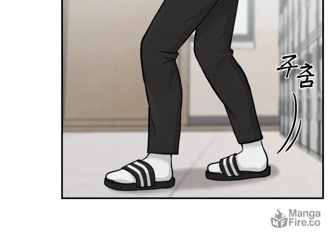 Read QUESTISM chapter 4 image 123 on Lezhin