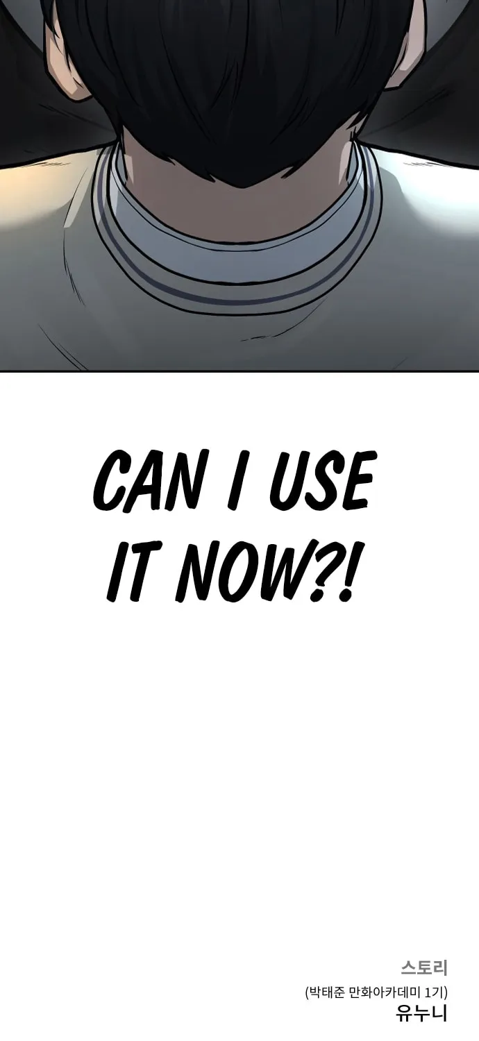 Read QUESTISM chapter 4 image 142 on Lezhin
