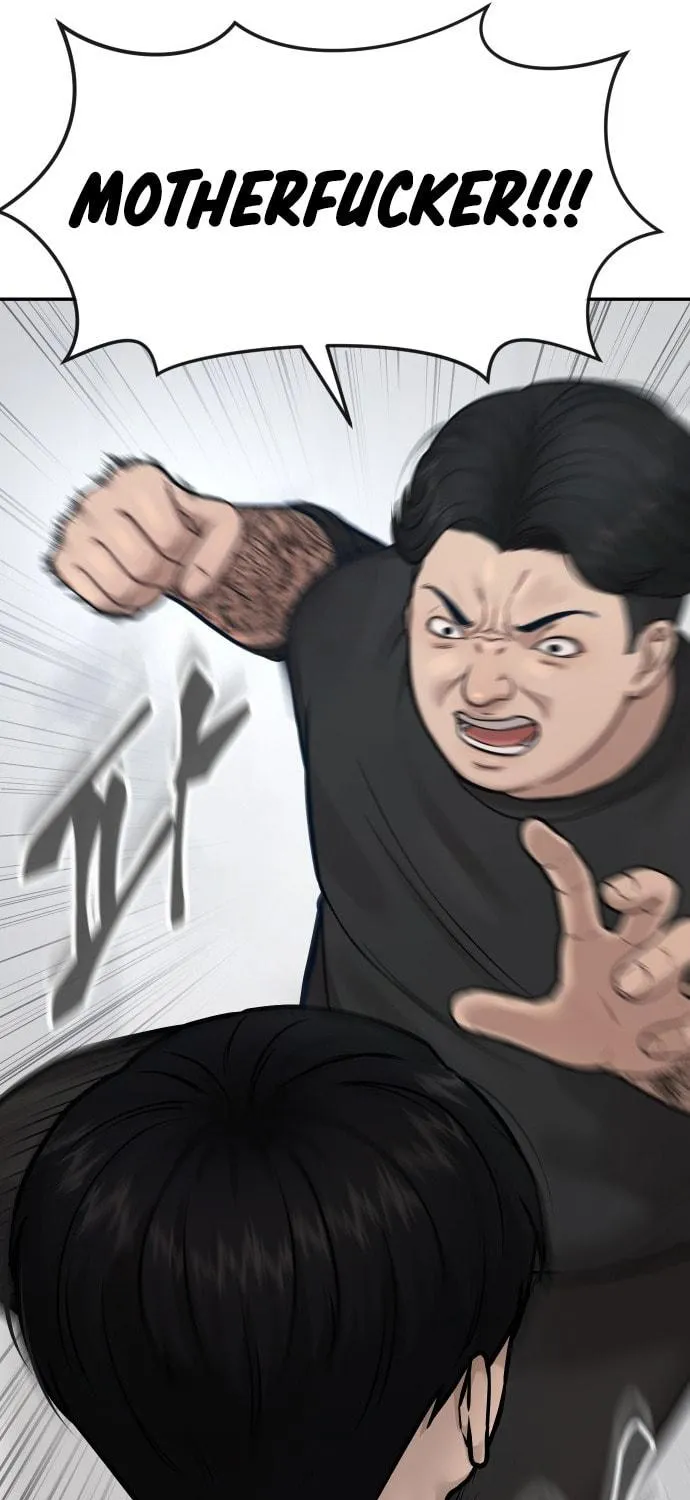 Read QUESTISM chapter 4 image 20 on Lezhin