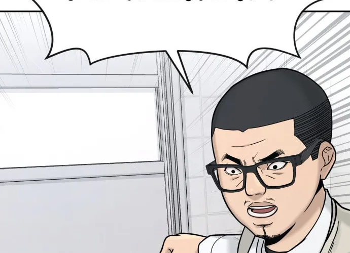 Read QUESTISM chapter 4 image 42 on Lezhin