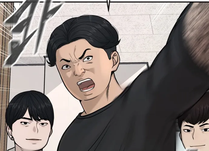 Read QUESTISM chapter 4 image 52 on Lezhin