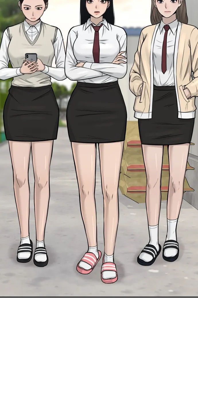 Read QUESTISM chapter 4 image 70 on Lezhin