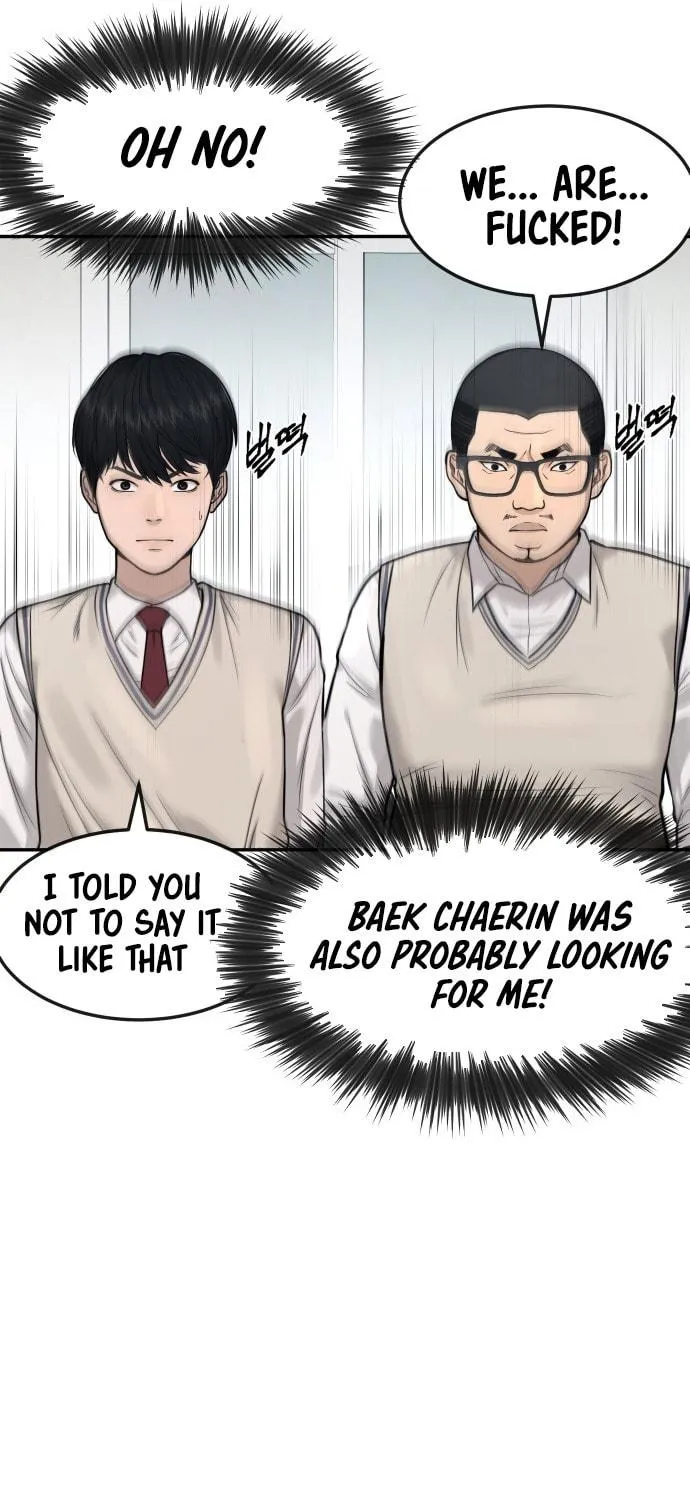 Read QUESTISM chapter 4 image 71 on Lezhin