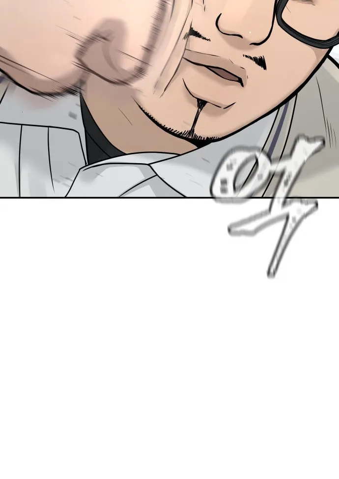 Read QUESTISM chapter 4 image 87 on Lezhin