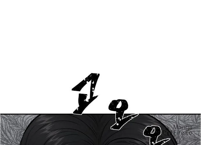 Read QUESTISM chapter 4 image 9 on Lezhin