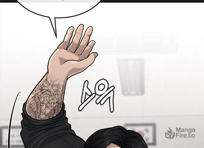 Read QUESTISM chapter 40 image 100 on Lezhin