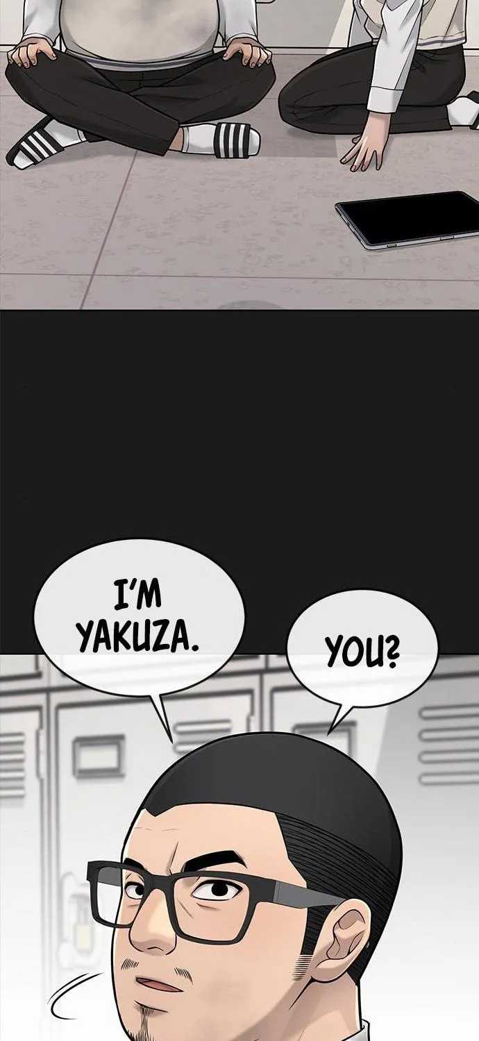 Read QUESTISM chapter 40 image 116 on Lezhin
