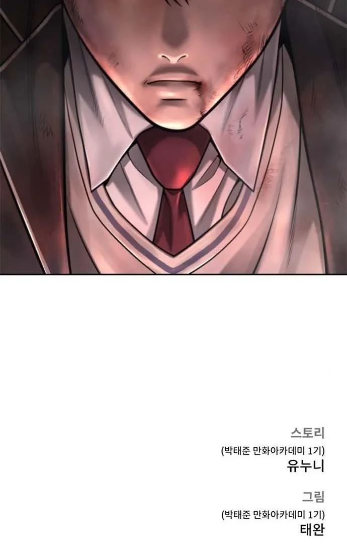 Read QUESTISM chapter 40 image 148 on Lezhin