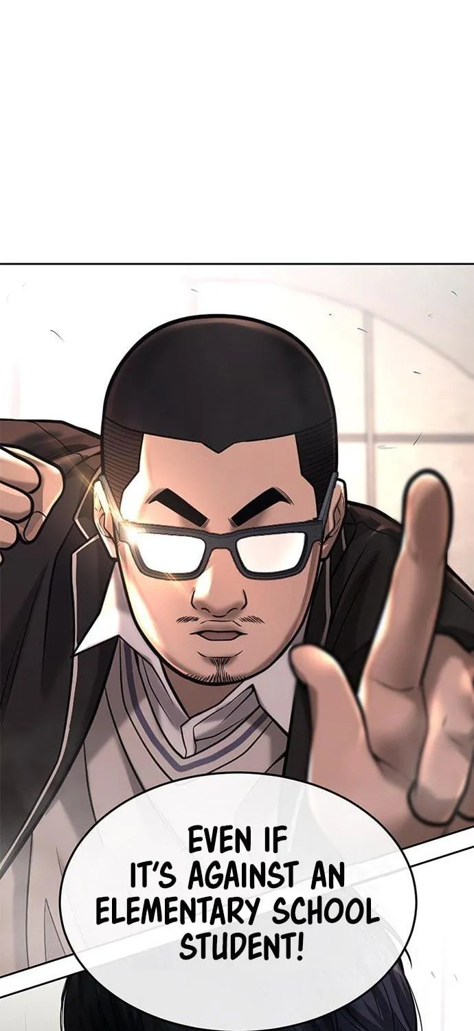 Read QUESTISM chapter 40 image 3 on Lezhin