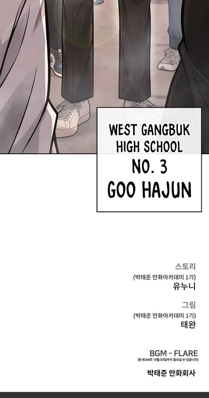 Read QUESTISM chapter 41 image 164 on Lezhin