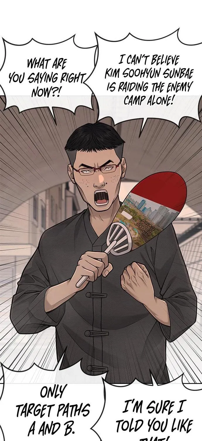 Read QUESTISM chapter 41 image 21 on Lezhin