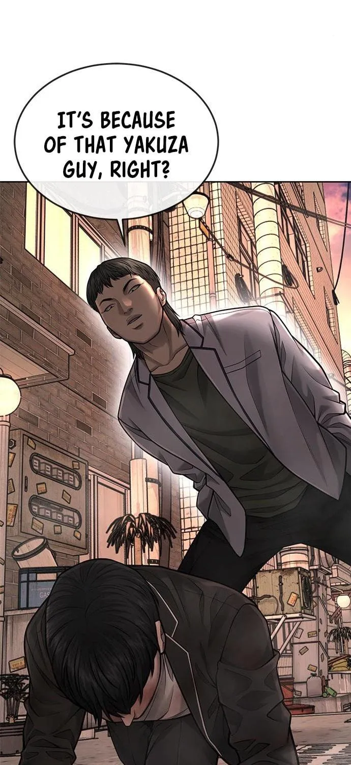 Read QUESTISM chapter 41 image 72 on Lezhin