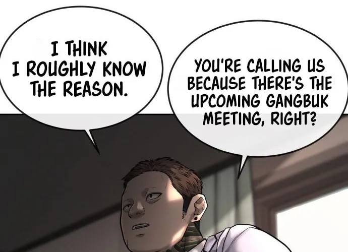 Read QUESTISM chapter 43 image 109 on Lezhin