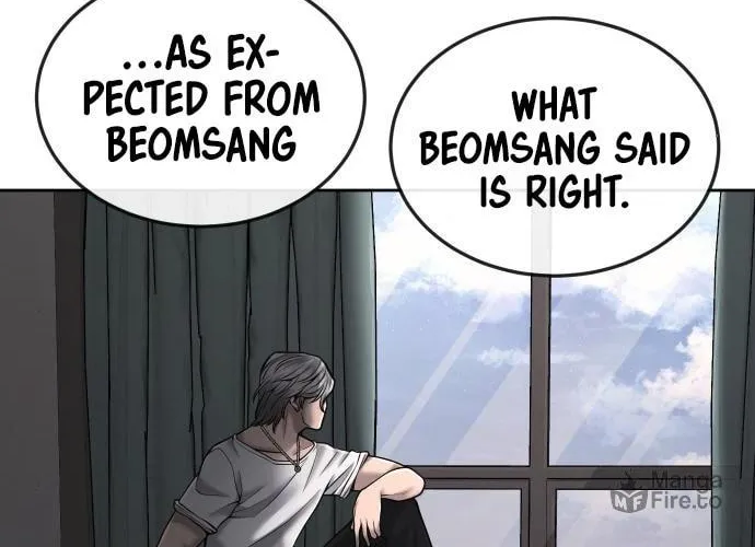 Read QUESTISM chapter 43 image 111 on Lezhin