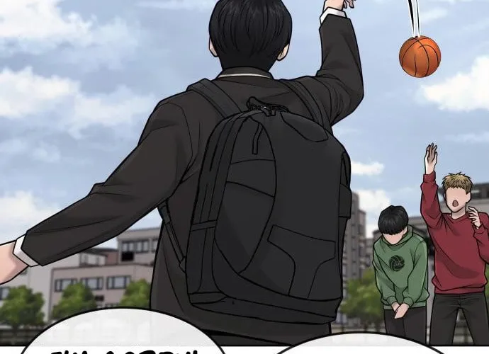 Read QUESTISM chapter 43 image 137 on Lezhin