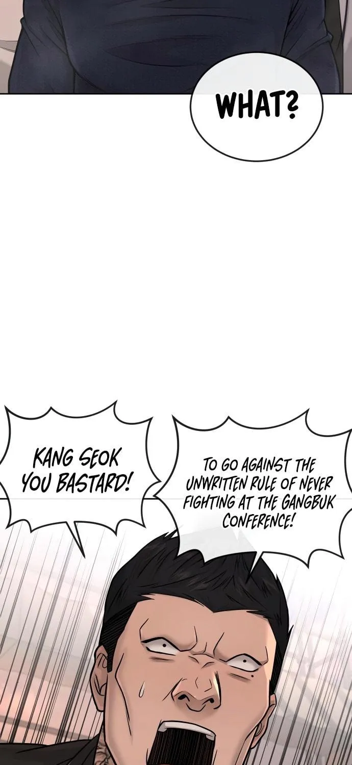 Read QUESTISM chapter 45 image 119 on Lezhin