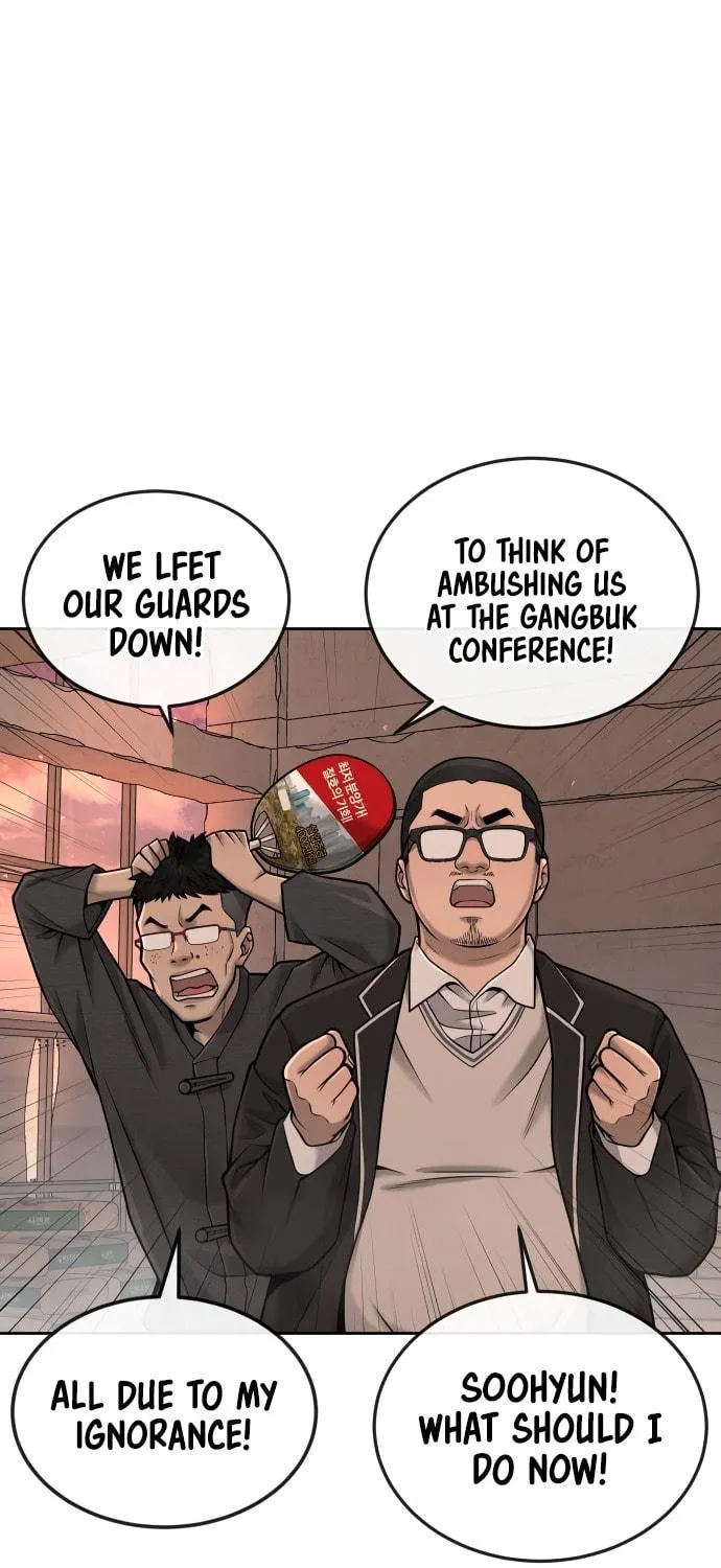 Read QUESTISM chapter 45 image 131 on Lezhin