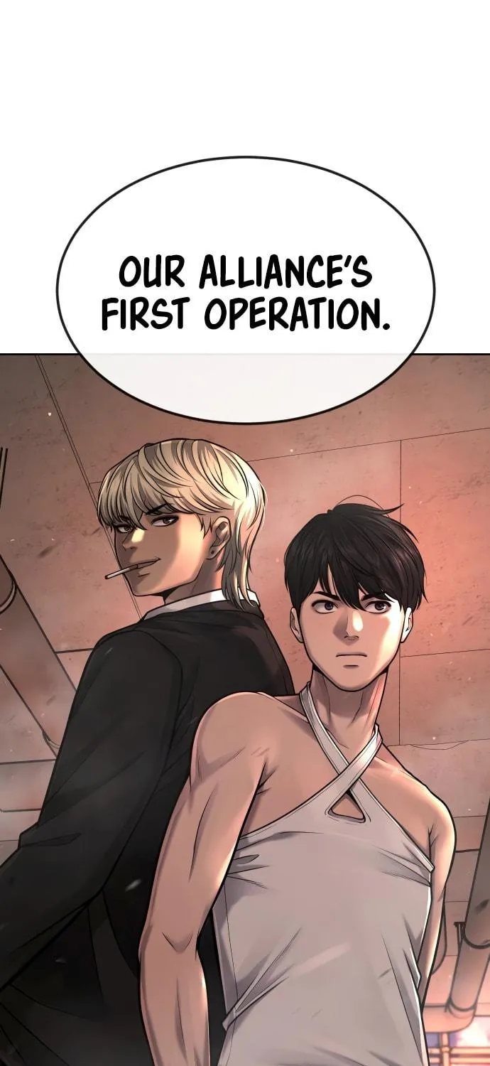 Read QUESTISM chapter 45 image 155 on Lezhin