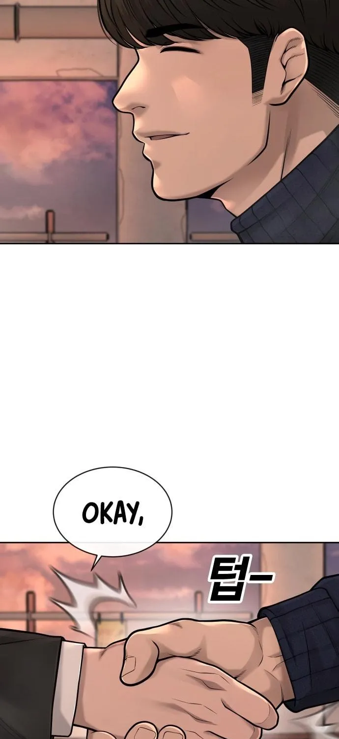 Read QUESTISM chapter 45 image 16 on Lezhin