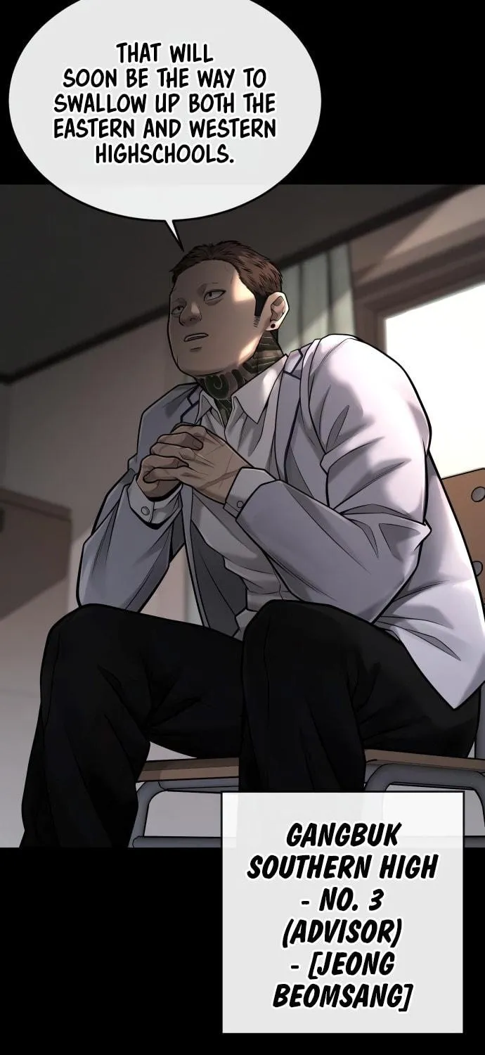 Read QUESTISM chapter 45 image 26 on Lezhin