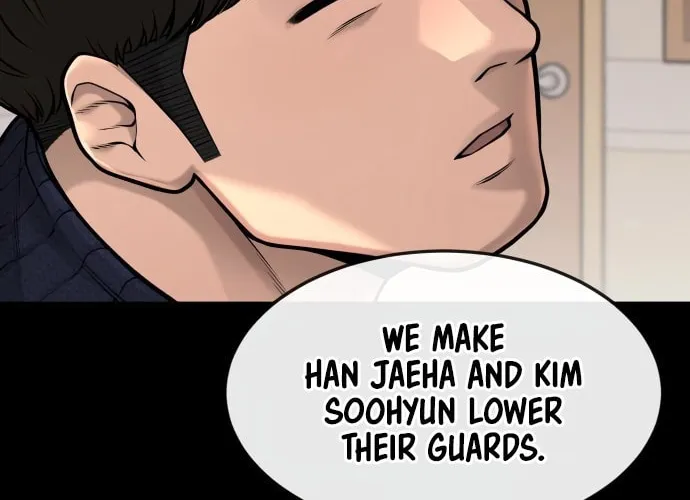 Read QUESTISM chapter 45 image 40 on Lezhin