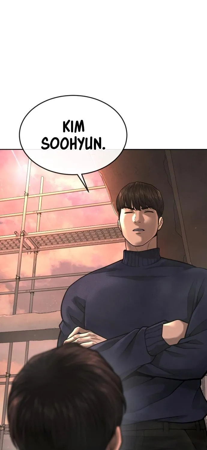 Read QUESTISM chapter 45 image 7 on Lezhin