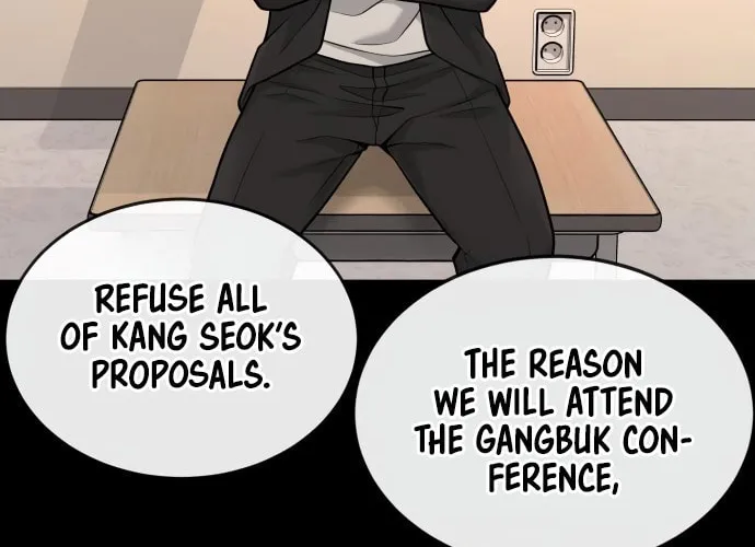 Read QUESTISM chapter 45 image 70 on Lezhin