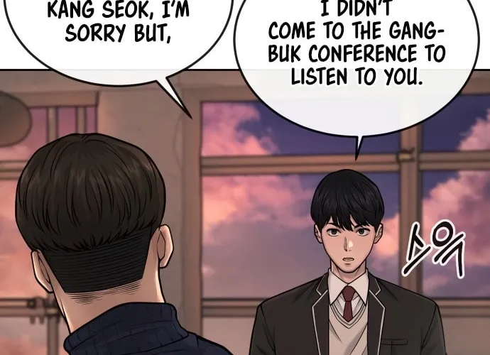 Read QUESTISM chapter 45 image 80 on Lezhin