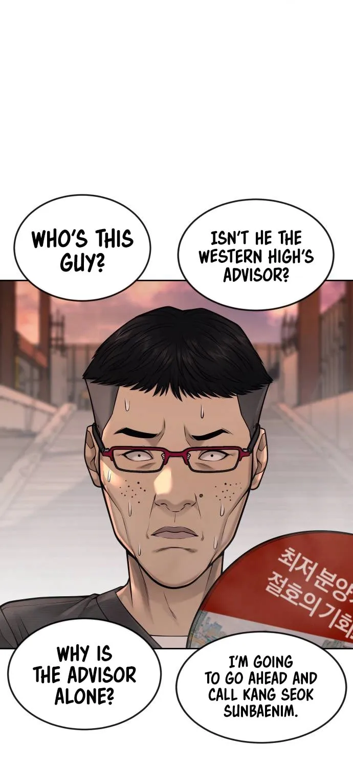 Read QUESTISM chapter 46 image 114 on Lezhin