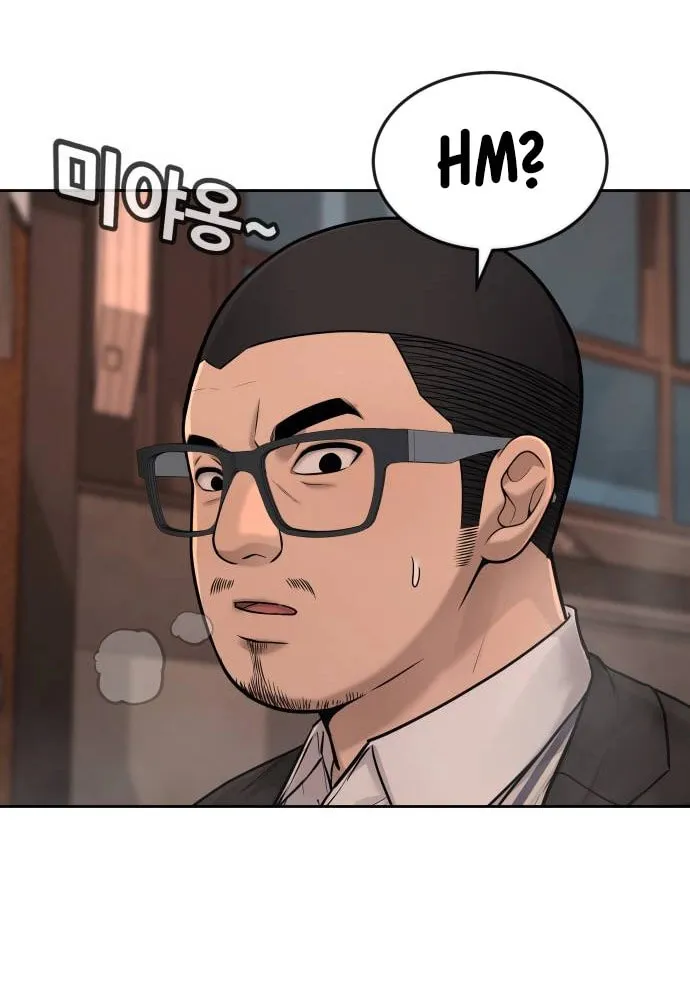 Read QUESTISM chapter 46 image 70 on Lezhin
