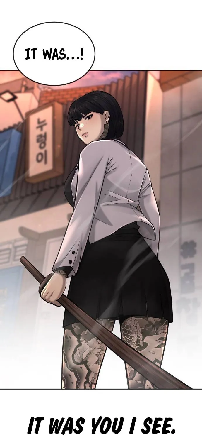 Read QUESTISM chapter 46 image 78 on Lezhin